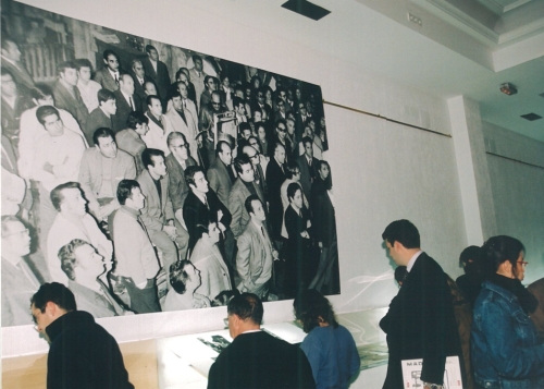 expomadrid2.jpg