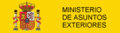 MINISTERIO DE ASUNTOS EXTERIORES