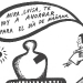 Españoleando