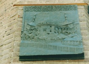 Encuentro conmemorativo del Diario Madrid (1992)