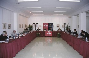 VII Seminario Hispano-Marroquí de Periodistas. Otra manera de ser vecinos (2007)