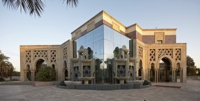Seminario de Expertos Palestinos, Israelíes y Españoles en Opinión Pública (2008)