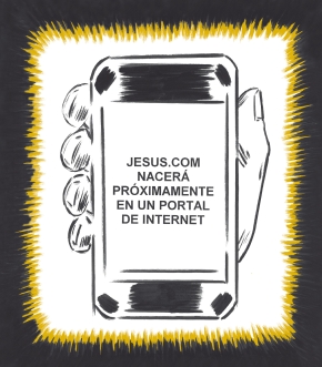Xmass 2012