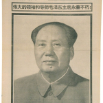 La muerte de Mao Zedong