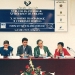 Diez años de diálogo