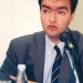 Jorge de Habsburgo